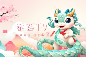 【小熊+iBXO】苹果手机端的观影盒子神器可自定义源推送